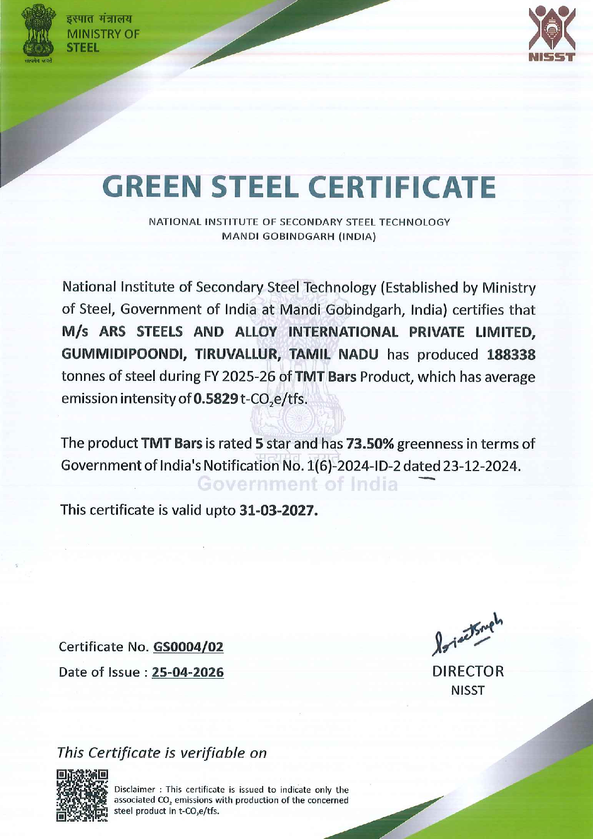 NISST green steel taxonomy certificate